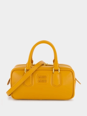 Arcadie Yellow Leather Bag