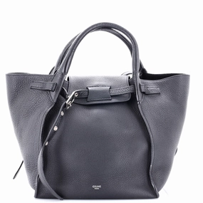 Big Bag Grained Calfskin Small