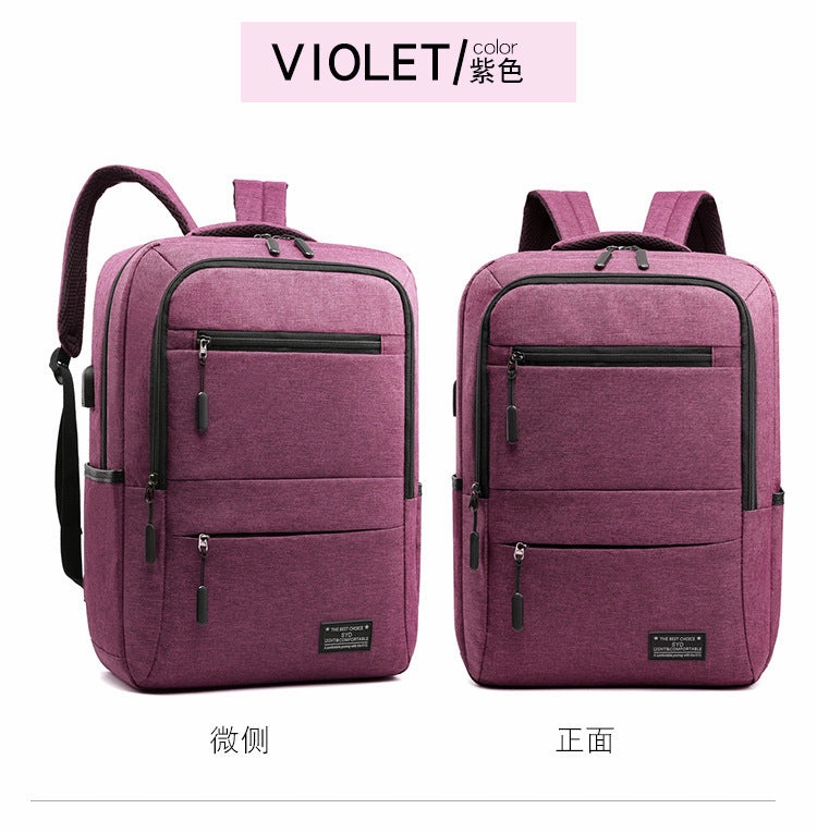 Business casual shoulder backpack USB charging large capacity bag outdoor line bag men and women new computer bag
