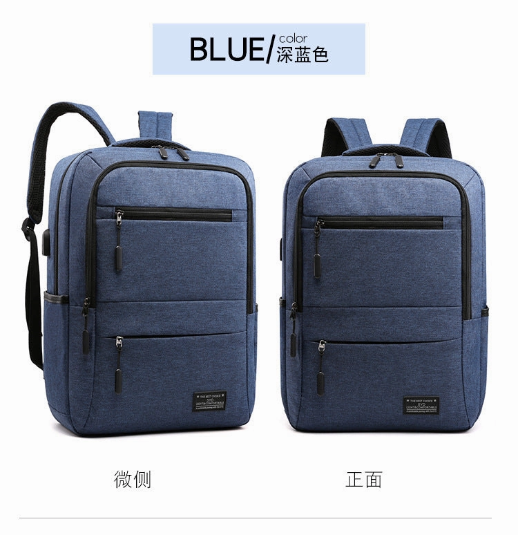 Business casual shoulder backpack USB charging large capacity bag outdoor line bag men and women new computer bag