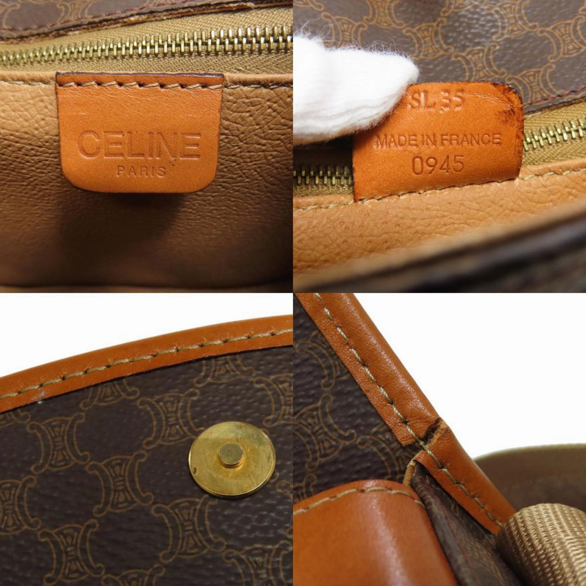 Celine Pvc Shoulder Bag (Pre-Owned)