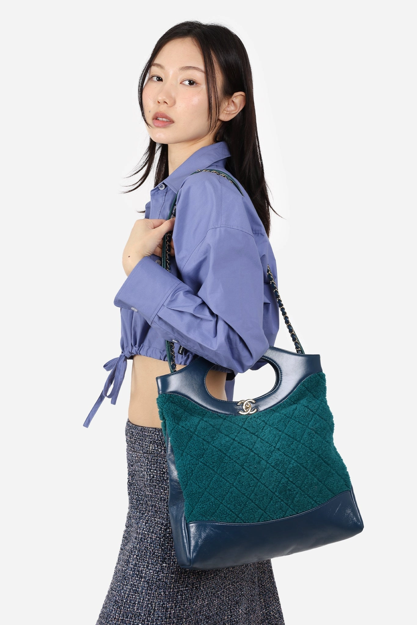 Chanel 2019 Blue/Green Quilted Shearling/Leather 31 Shopping Bag