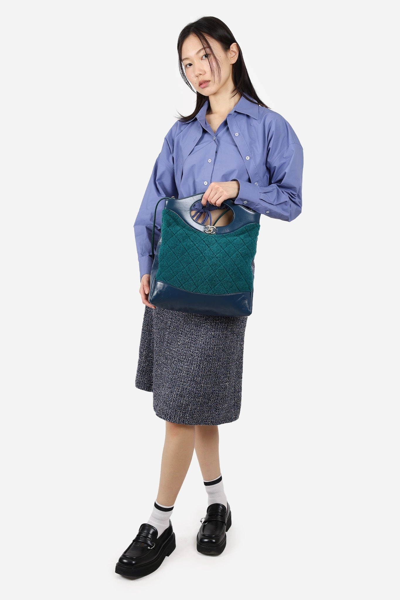 Chanel 2019 Blue/Green Quilted Shearling/Leather 31 Shopping Bag
