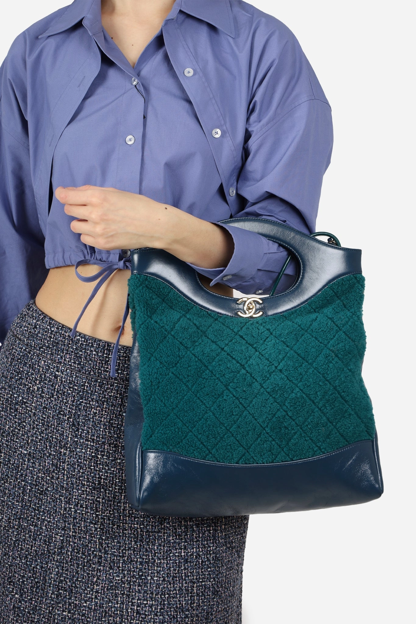 Chanel 2019 Blue/Green Quilted Shearling/Leather 31 Shopping Bag