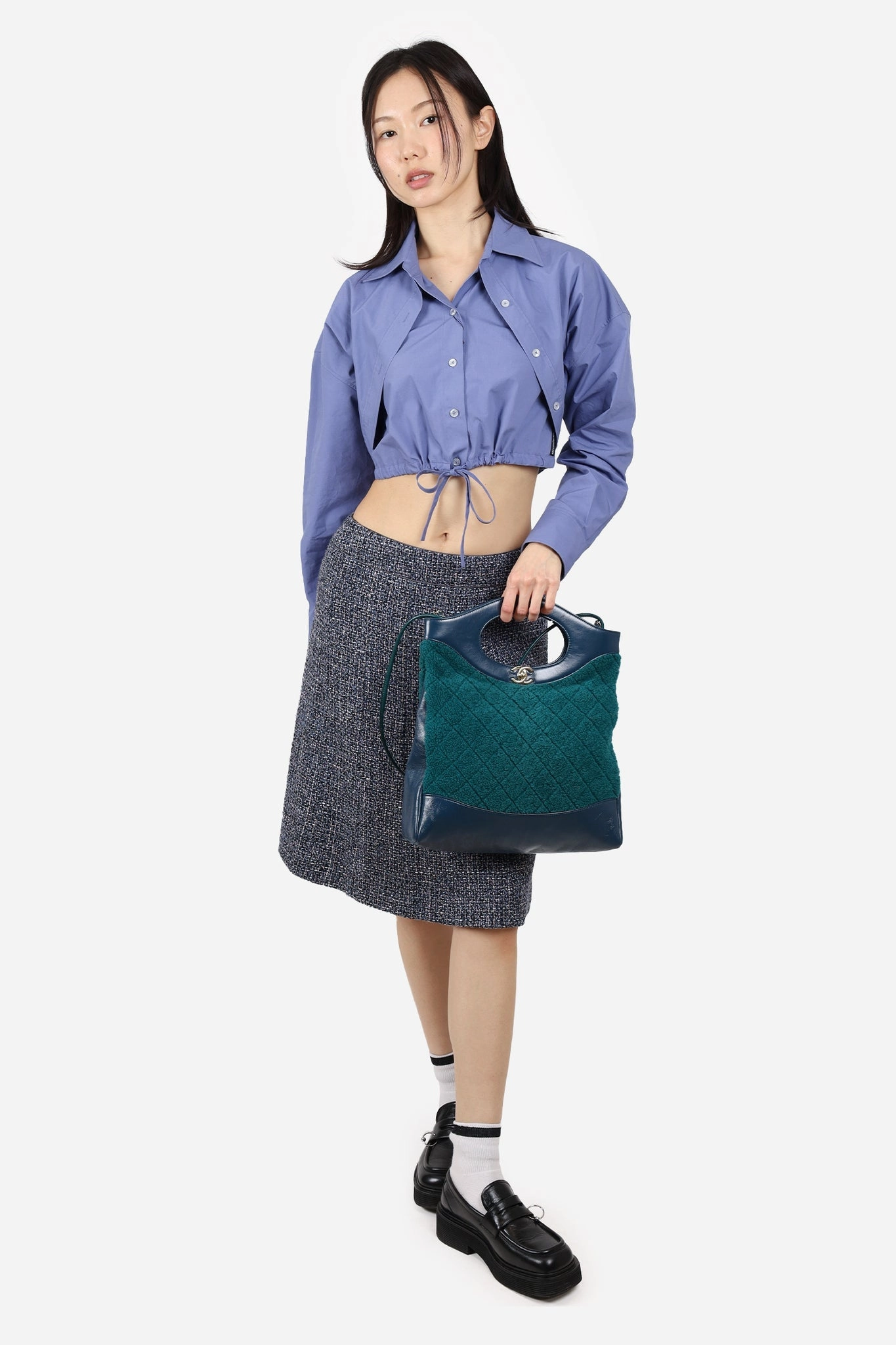 Chanel 2019 Blue/Green Quilted Shearling/Leather 31 Shopping Bag