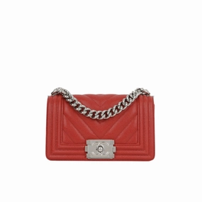 Chanel Boy Bag - Small