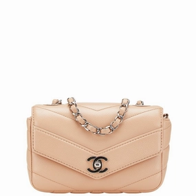 Chanel Grained Calfskin Shoulder Bag (Pre-Owned)