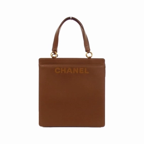 Chanel Leather Handbag (Pre-Owned)