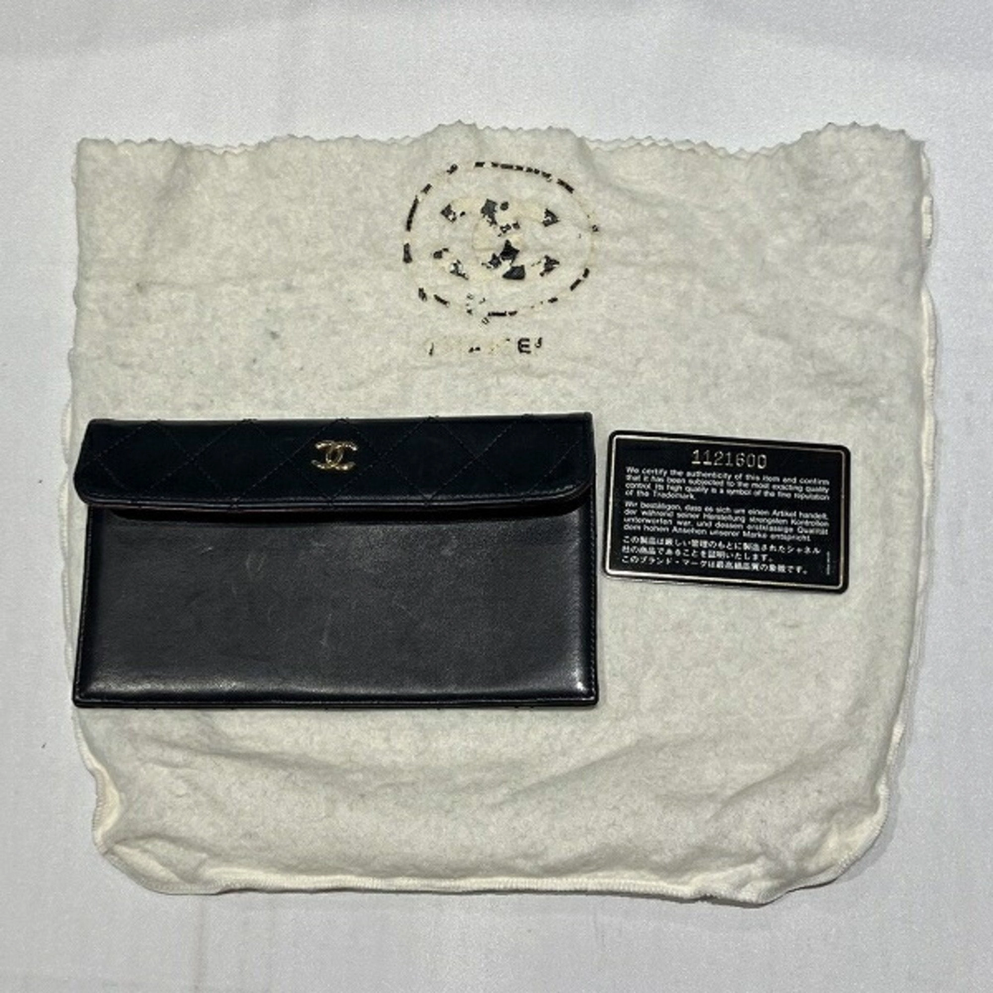 Chanel Leather Shoulder Bag (Pre-Owned)