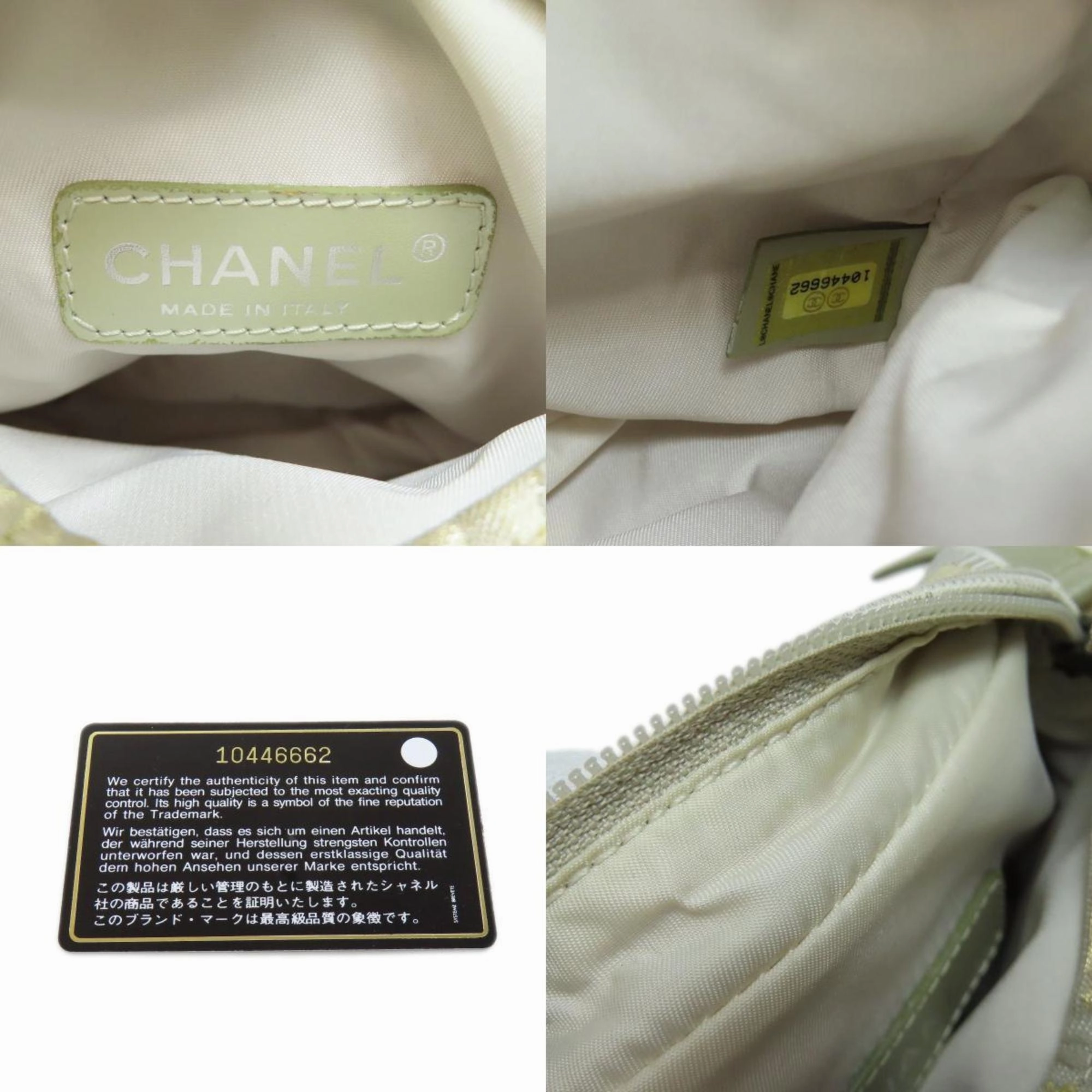 Chanel New Travel Line Nylon Shoulder Bag (Pre-Owned)