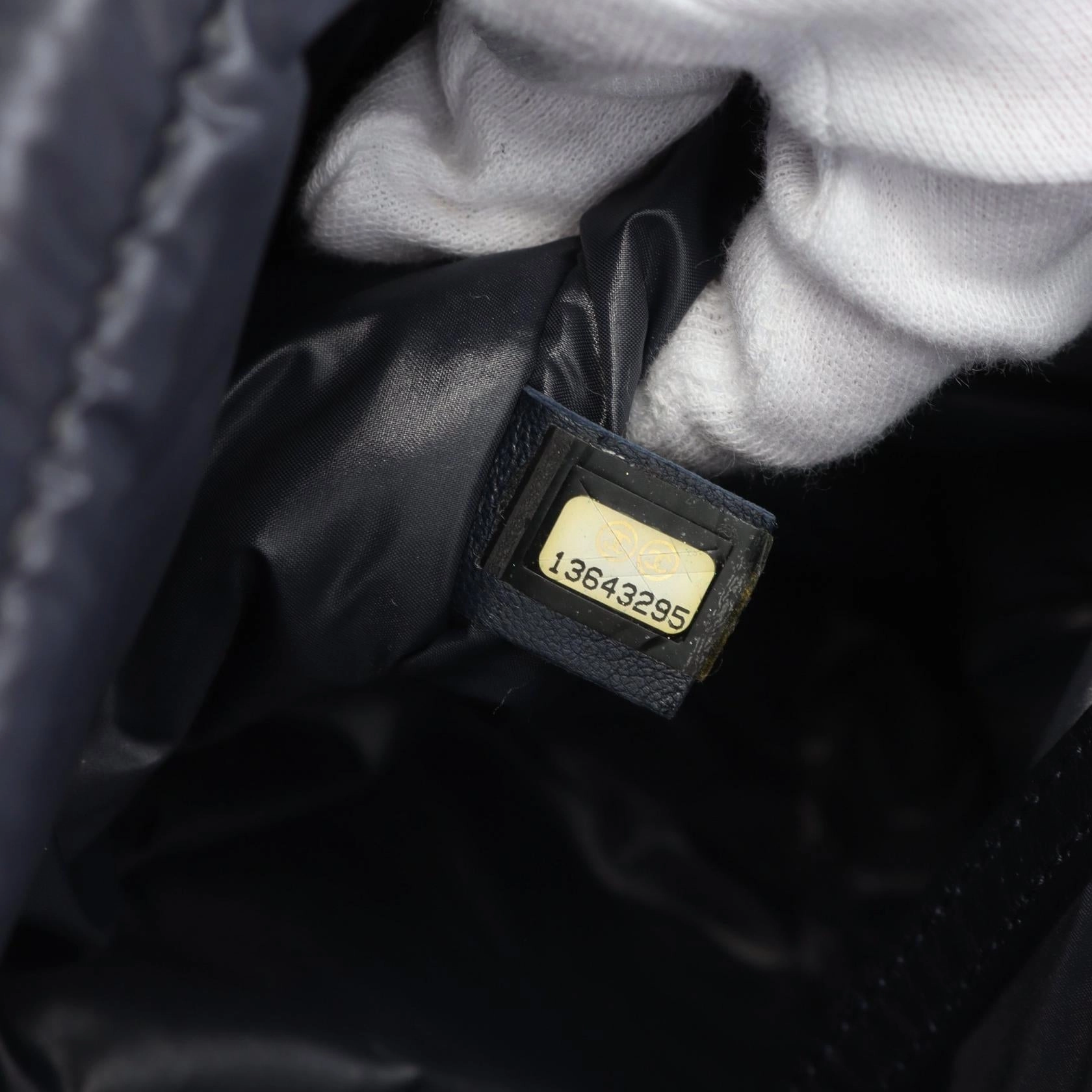 Chanel Nylon Leather Cocoon Handbag