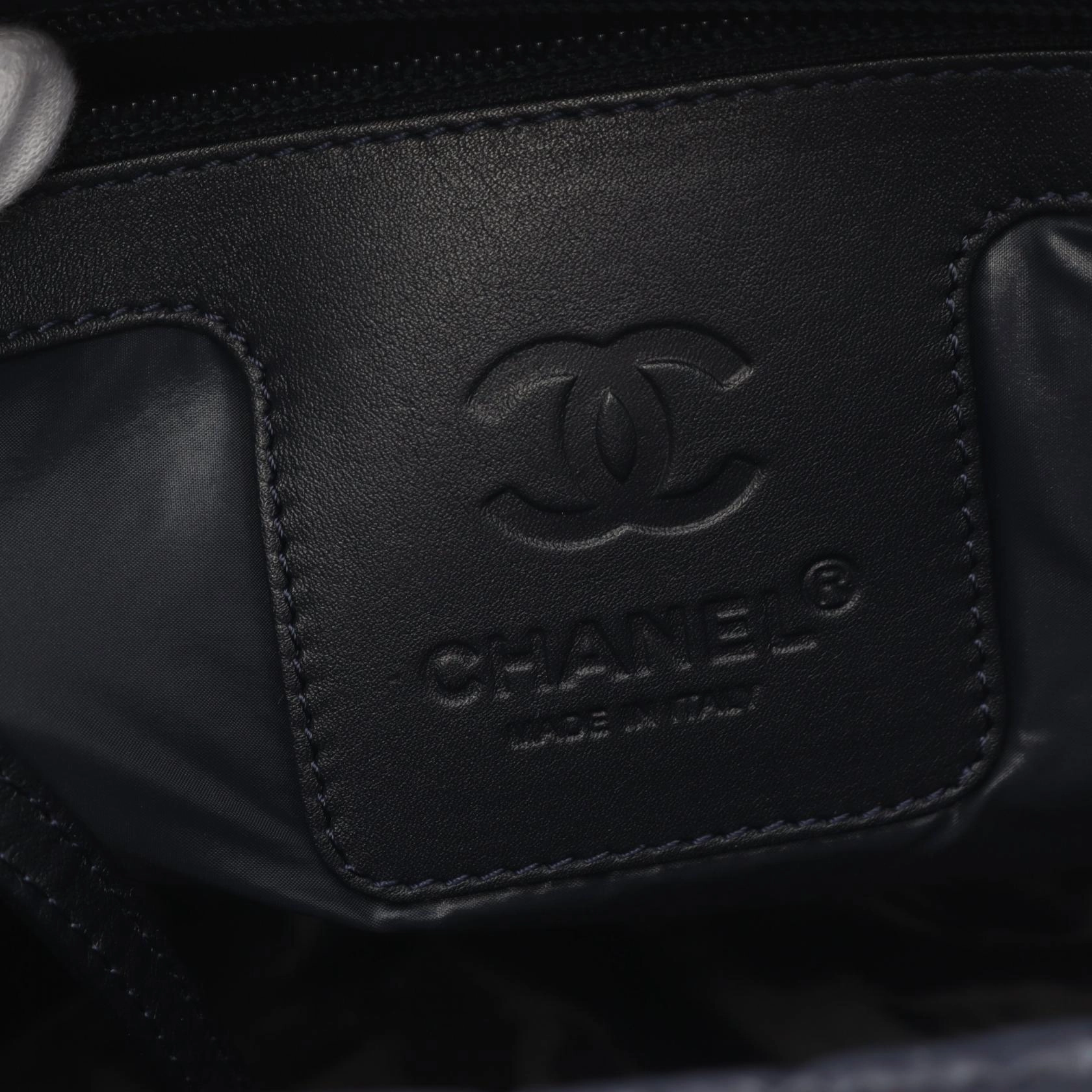 Chanel Nylon Leather Cocoon Handbag