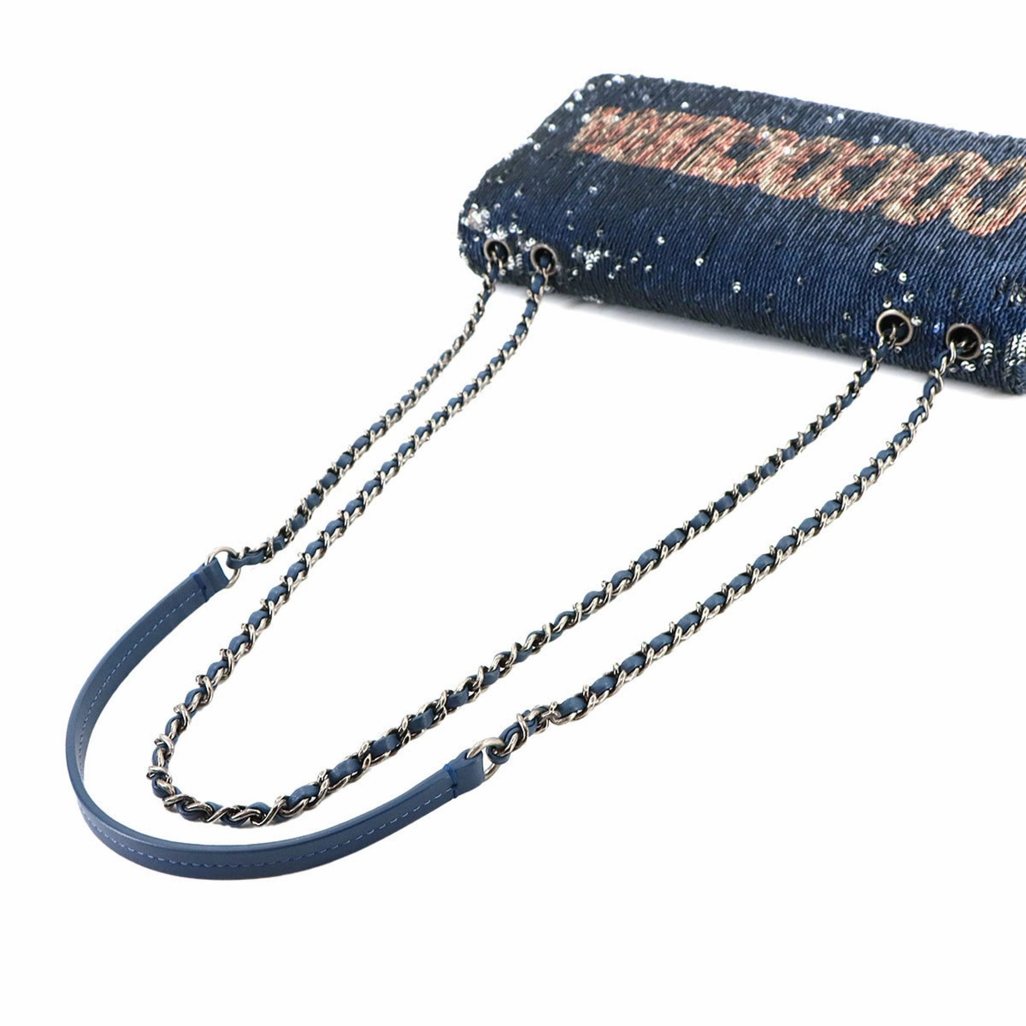 Chanel Spangles Leather Shoulder Bag (Pre-Owned)