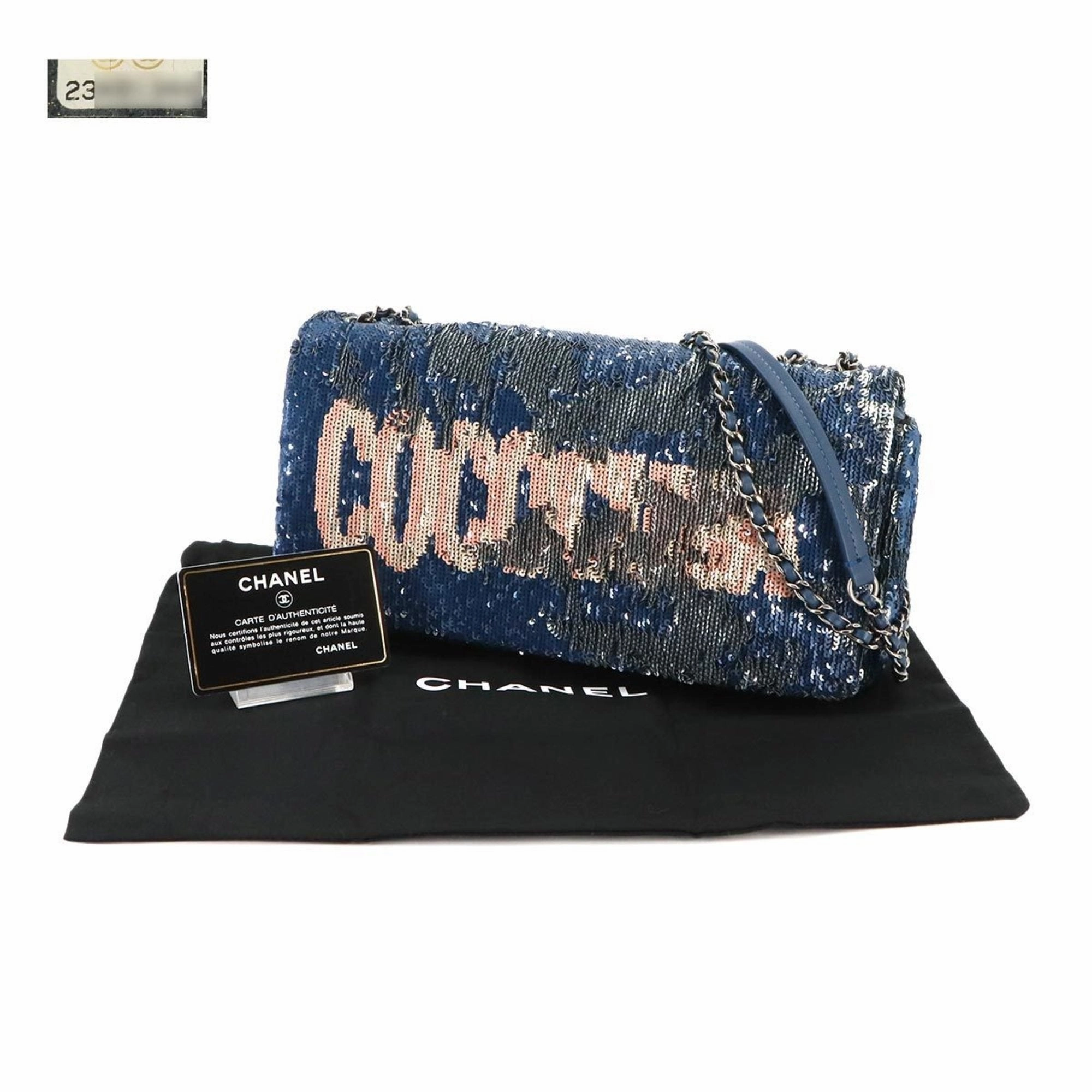 Chanel Spangles Leather Shoulder Bag (Pre-Owned)