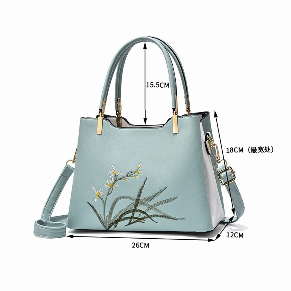 Fashion New Large Capacity PU Leather Shoulder Bag