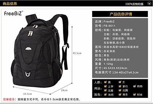 FreeBiz Large Vollume Travel, Business, Travel, Sports, Work & School Water Repellent Laptop