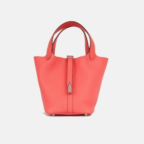 Herms Herms - Picotin 18 - Rose Texas Clemence PHW - Brand New - 2024
