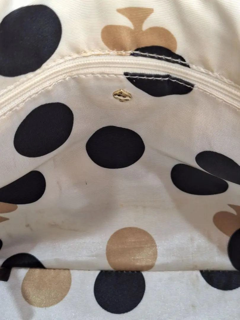 Kate Spade Two Tone Crossbody  Handbag