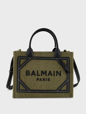Khaki B-Army Small Tote Bag