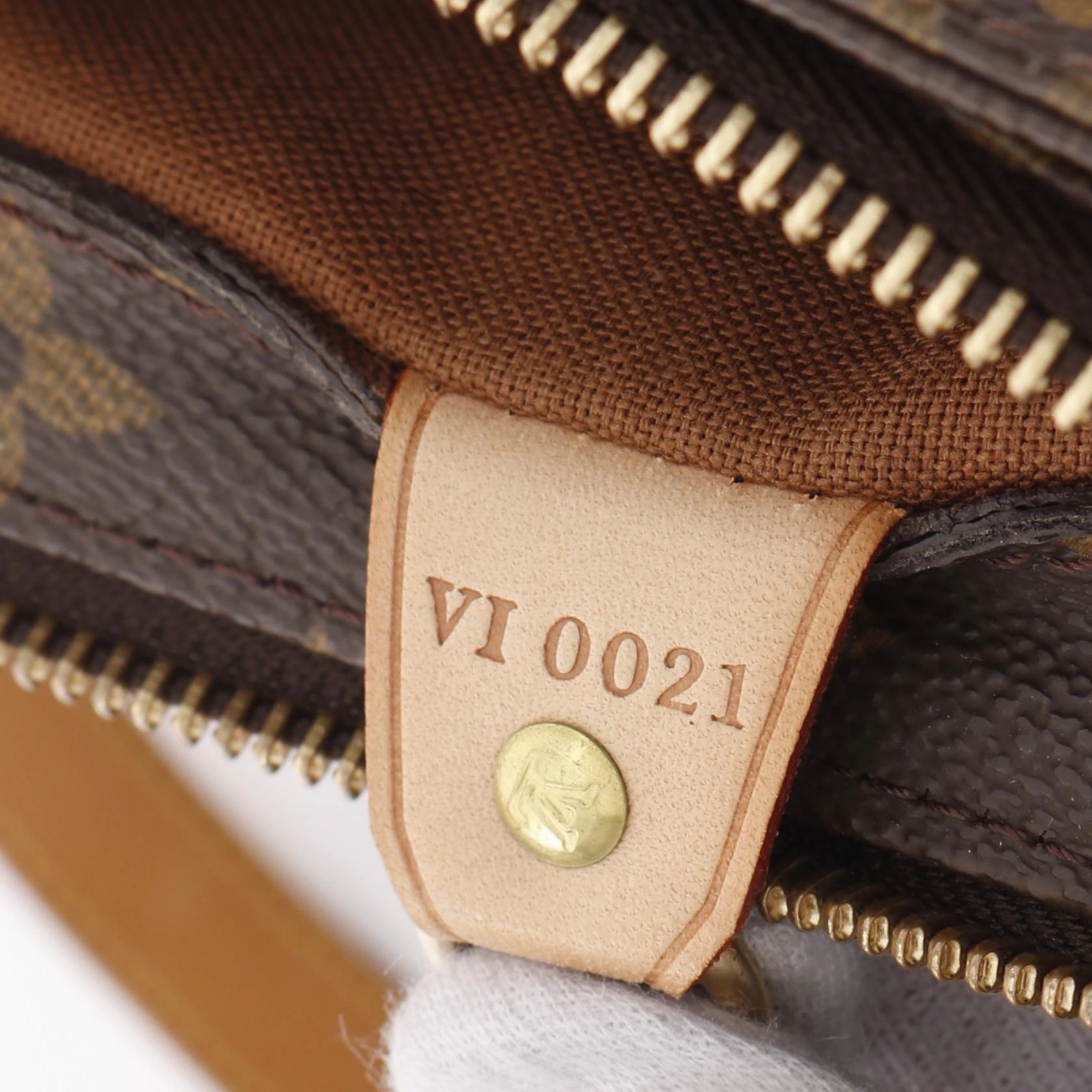 Louis Vuitton Monogram Cabas Piano Shoulder Bag