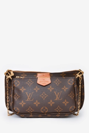 Louis Vuitton Monogram Khaki 'Multi Pochette Accessoires'