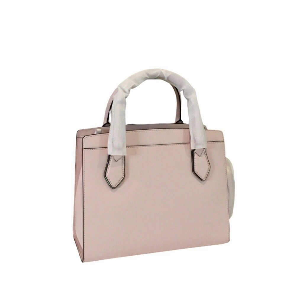 Michael Kors Mott Large Satchel