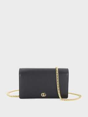 Mini Chain Black Leather Bag