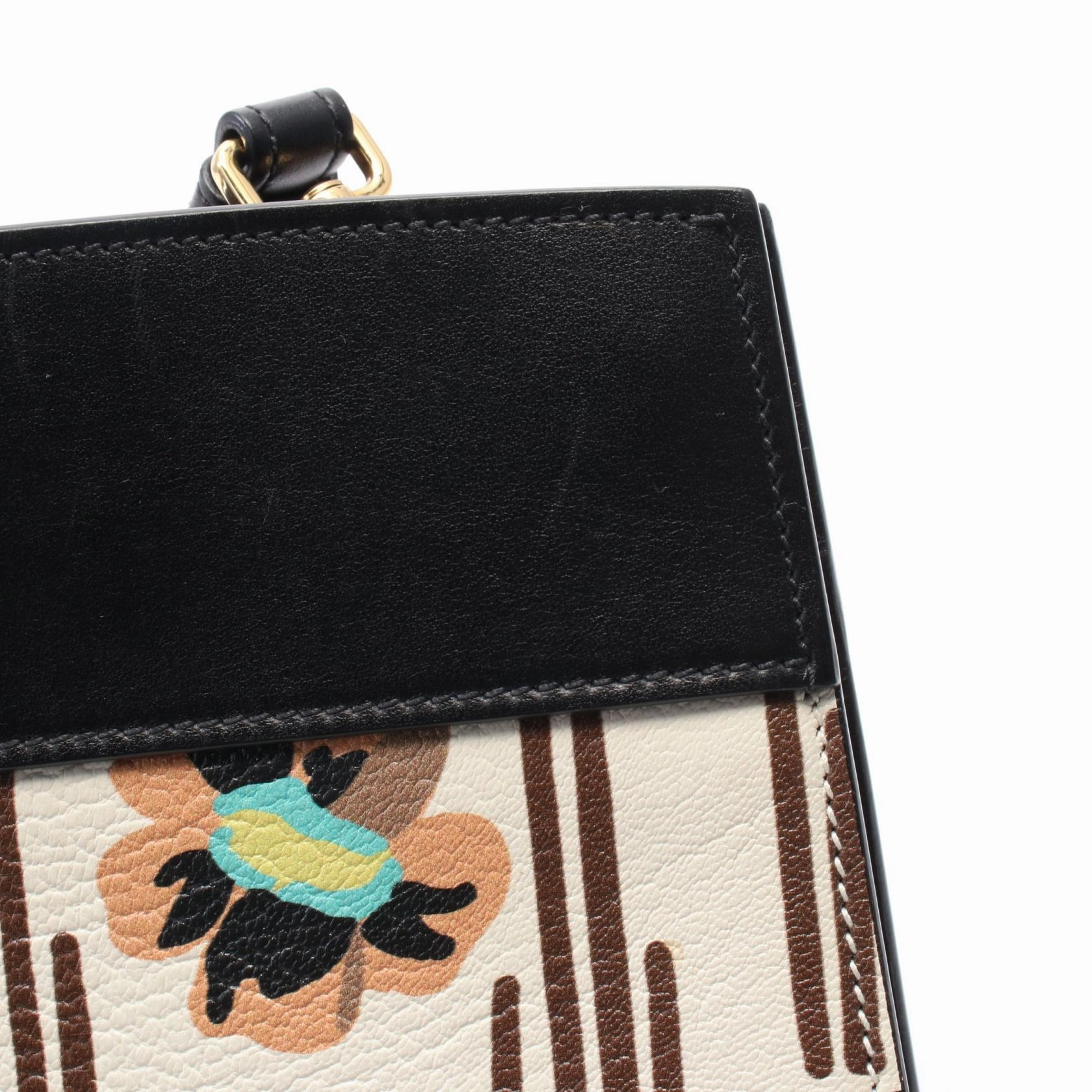 Prada Leather Bibliotheque Shoulder Bag